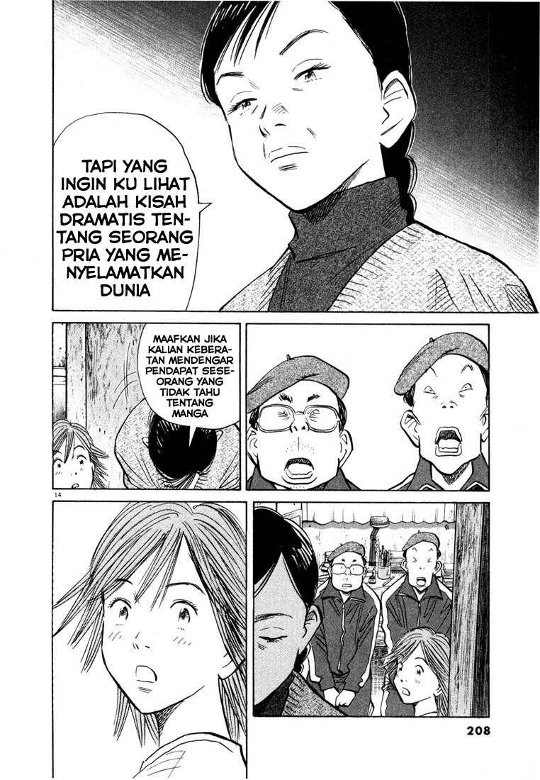 20th Century Boys Chapter 54 Gambar 16
