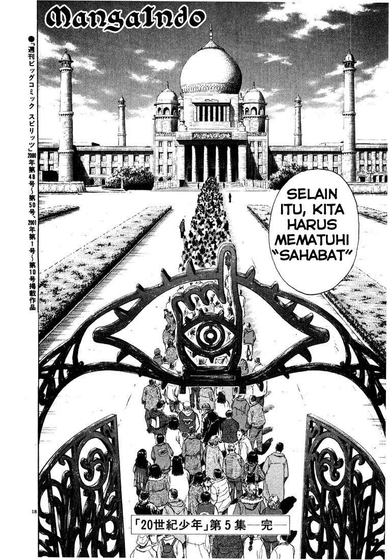 20th Century Boys Chapter 54 Gambar 20