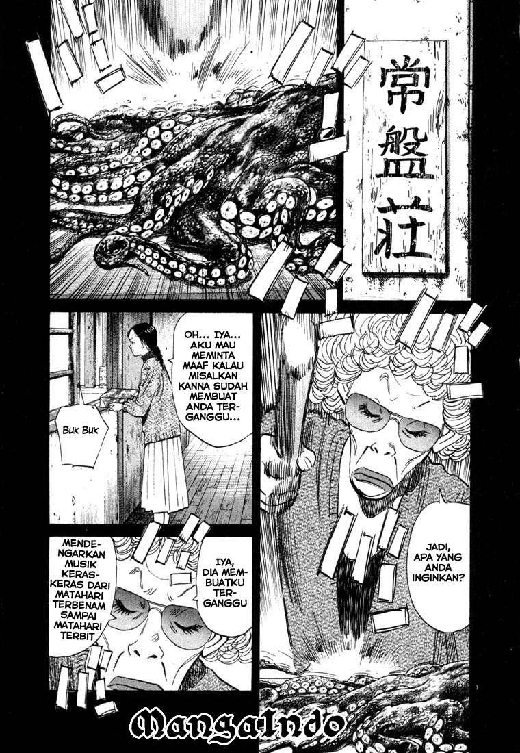 20th Century Boys Chapter 54 Gambar 3