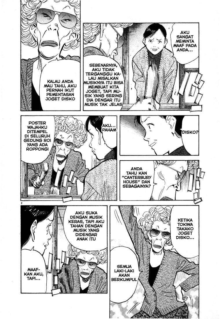 20th Century Boys Chapter 54 Gambar 4