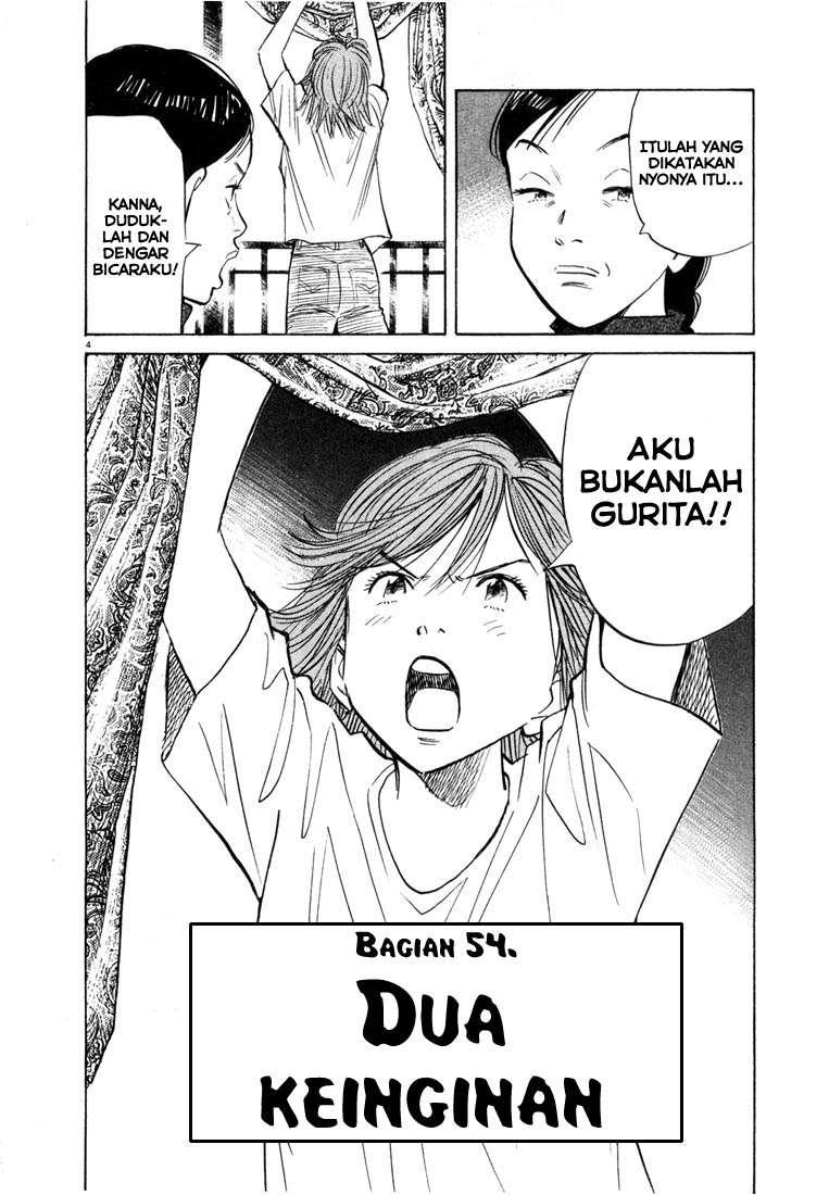 20th Century Boys Chapter 54 Gambar 6