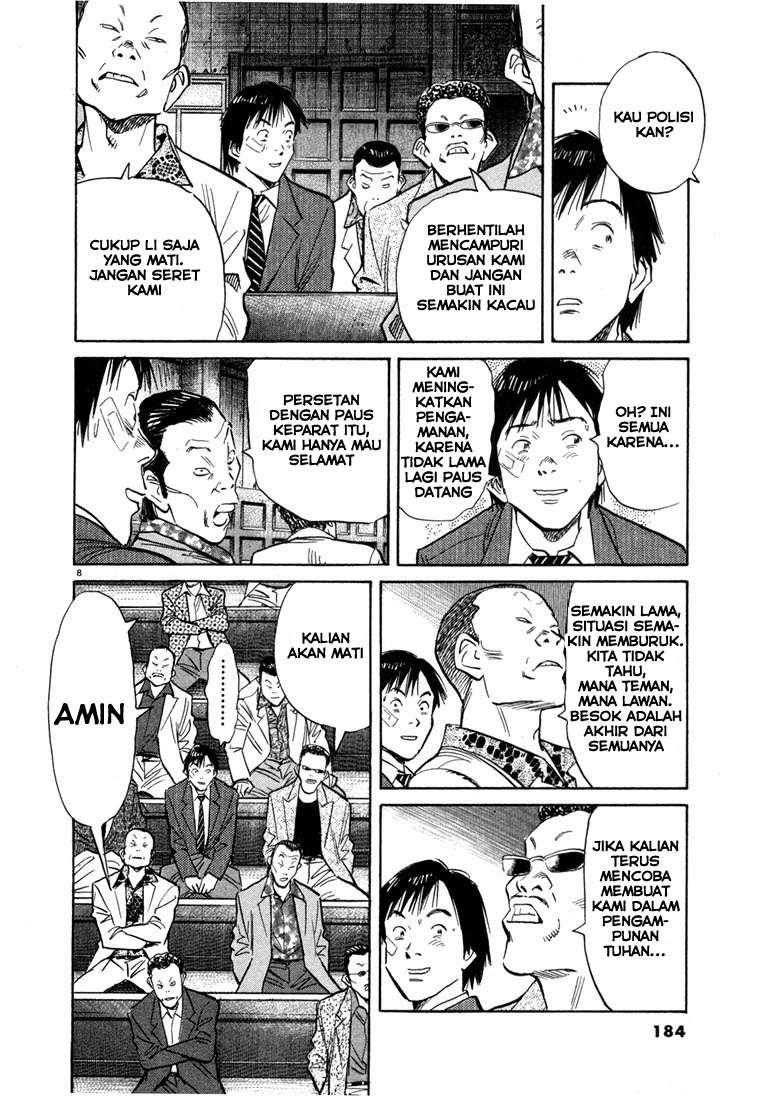 20th Century Boys Chapter 53 Gambar 10