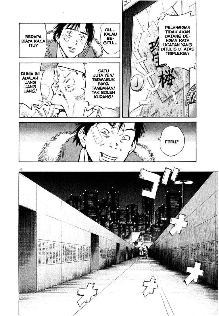 20th Century Boys Chapter 53 Gambar 14