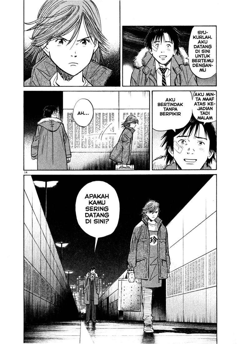 20th Century Boys Chapter 53 Gambar 16