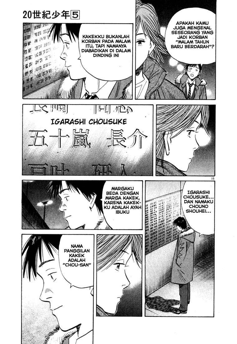 20th Century Boys Chapter 53 Gambar 17