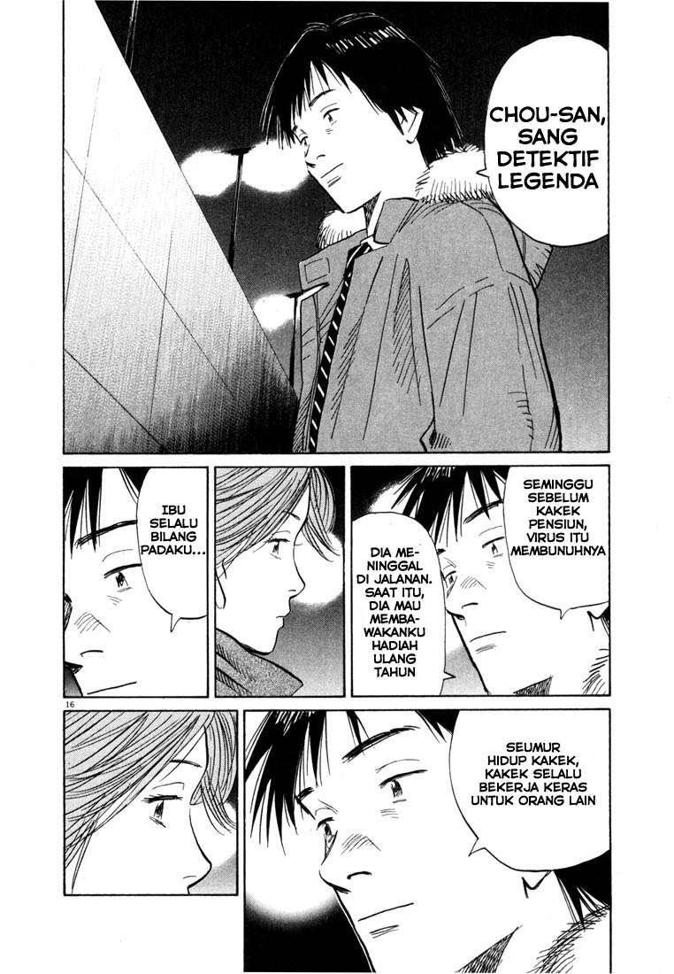 20th Century Boys Chapter 53 Gambar 18