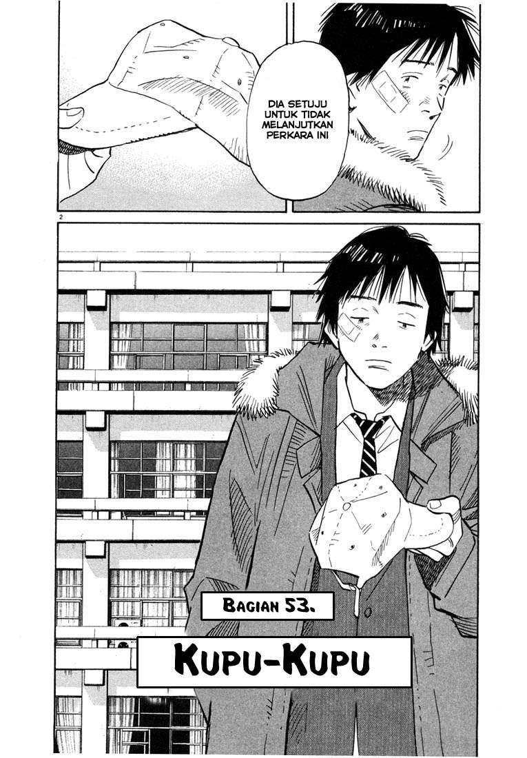 20th Century Boys Chapter 53 Gambar 4