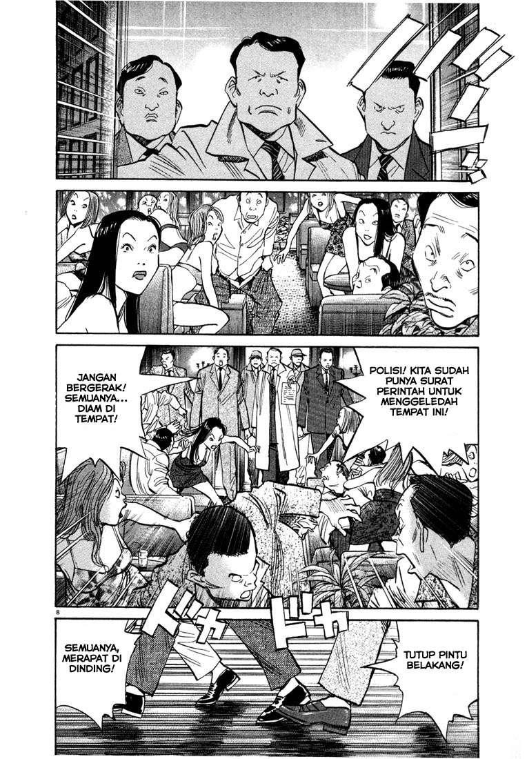 20th Century Boys Chapter 52 Gambar 10