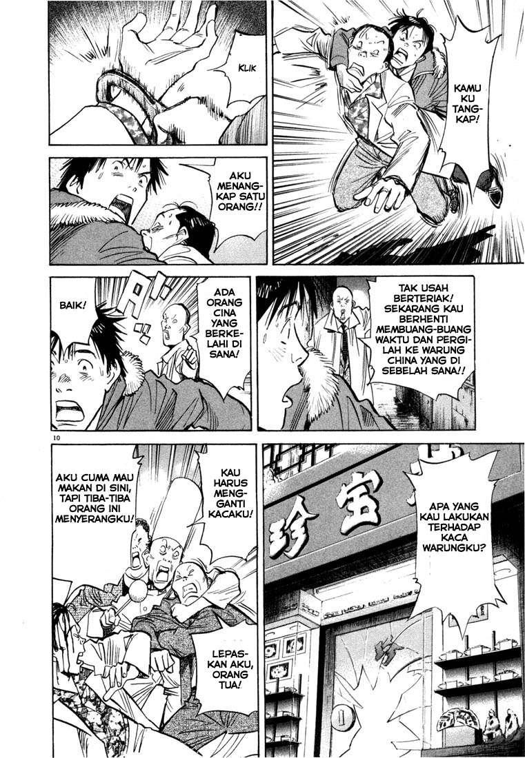 20th Century Boys Chapter 52 Gambar 12
