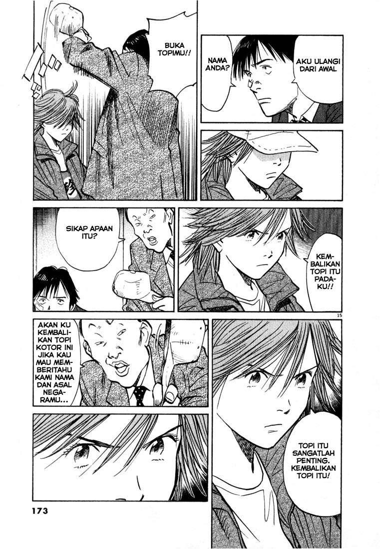 20th Century Boys Chapter 52 Gambar 17