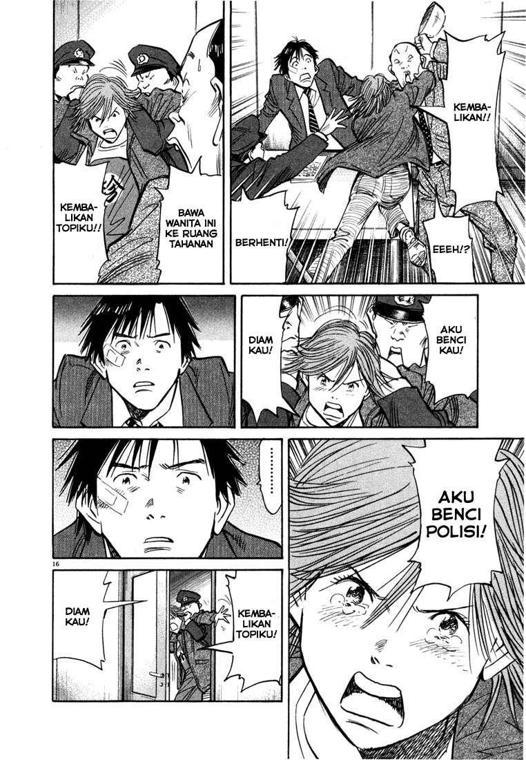 20th Century Boys Chapter 52 Gambar 18