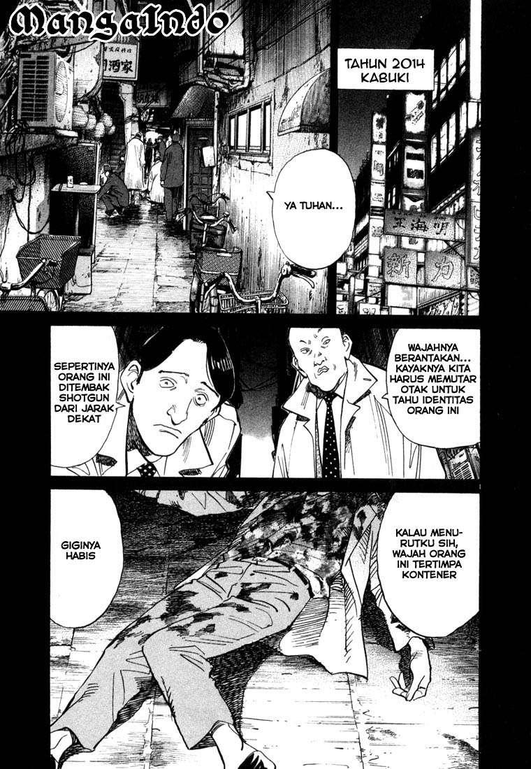 20th Century Boys Chapter 52 Gambar 3