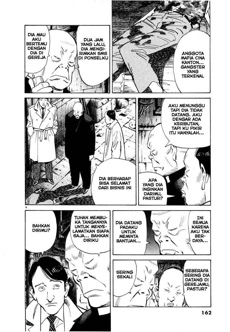 20th Century Boys Chapter 52 Gambar 6