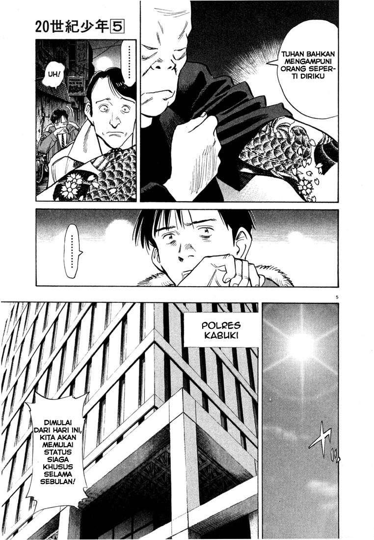 20th Century Boys Chapter 52 Gambar 7