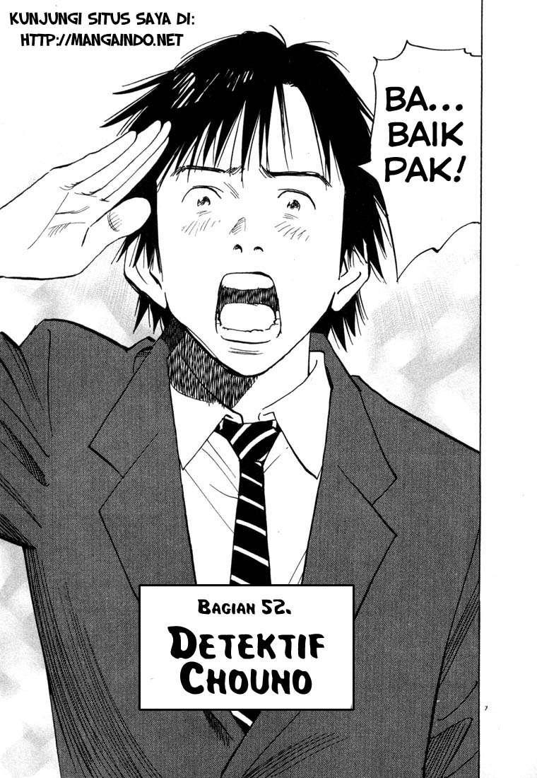 20th Century Boys Chapter 52 Gambar 9