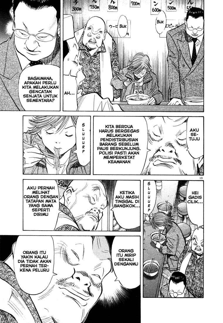 20th Century Boys Chapter 51 Gambar 15