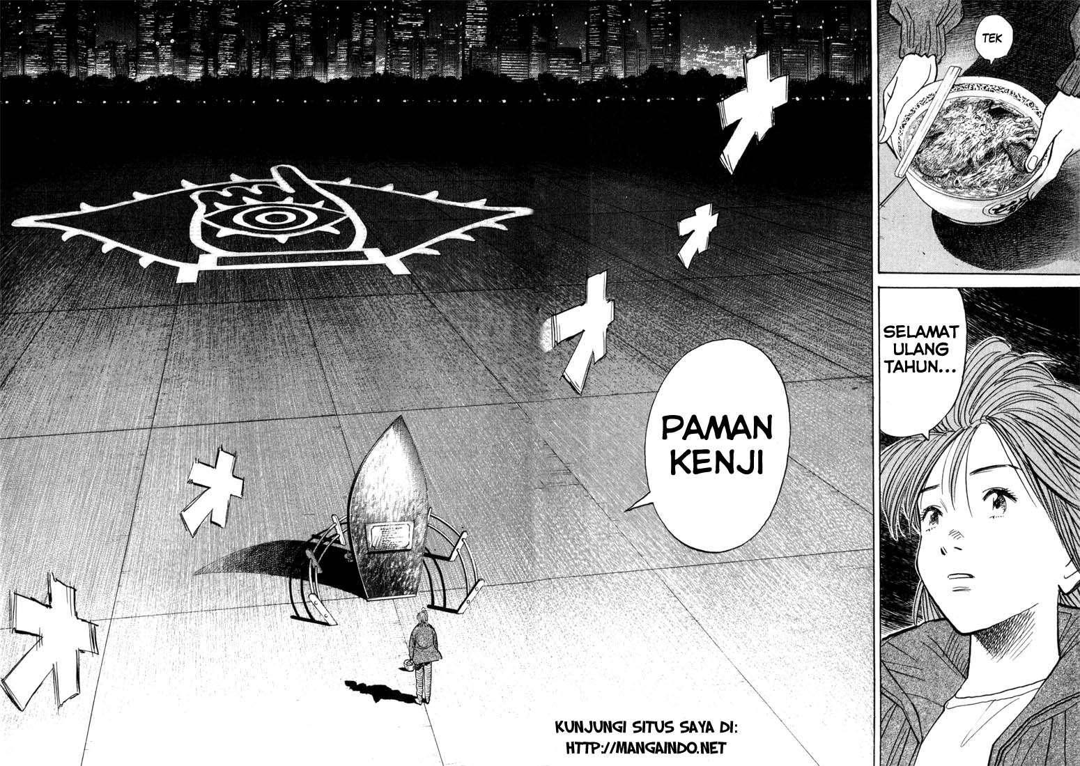 20th Century Boys Chapter 51 Gambar 18