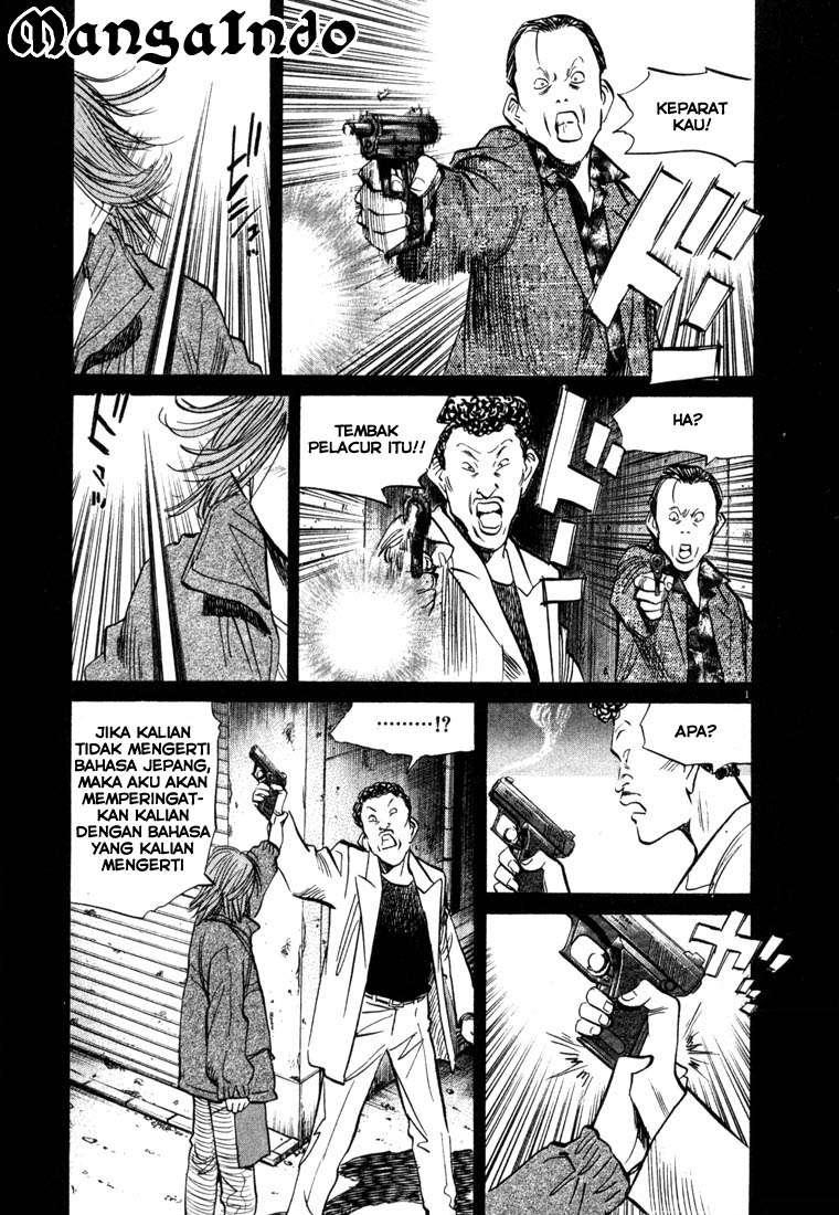 20th Century Boys Chapter 51 Gambar 3