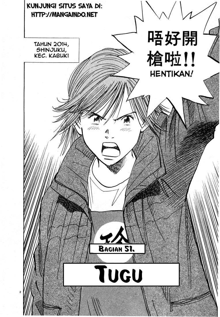 20th Century Boys Chapter 51 Gambar 4
