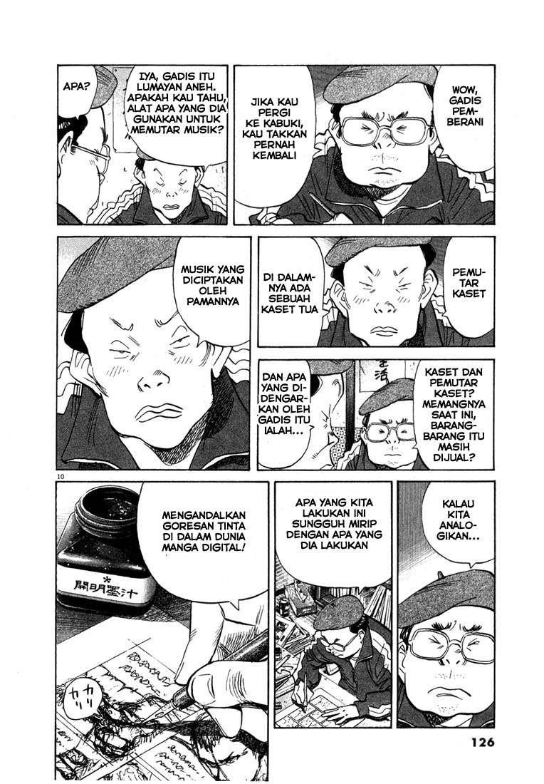 20th Century Boys Chapter 50 Gambar 13