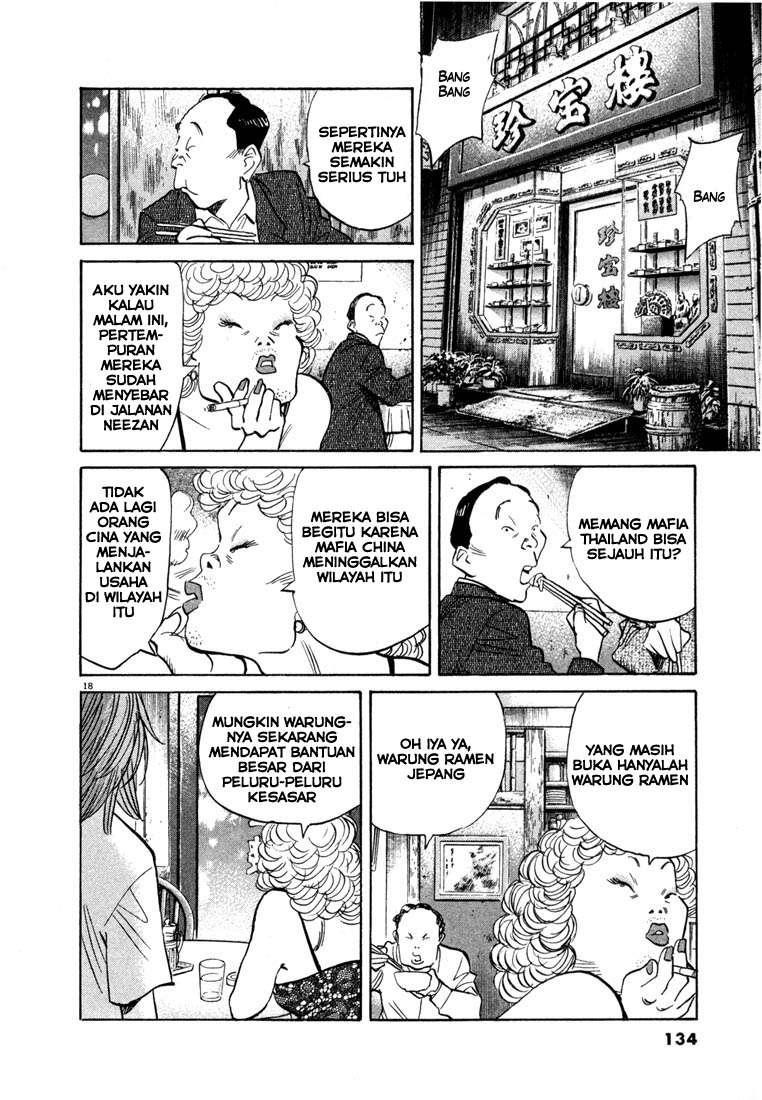 20th Century Boys Chapter 50 Gambar 20