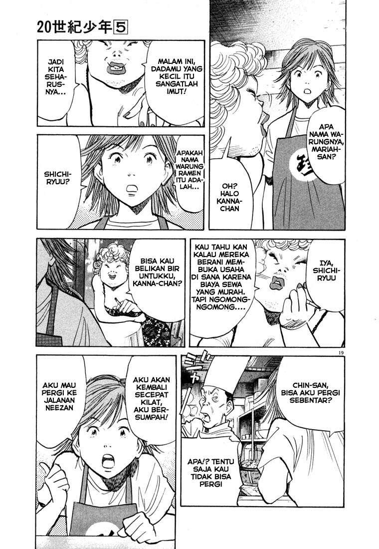 20th Century Boys Chapter 50 Gambar 21