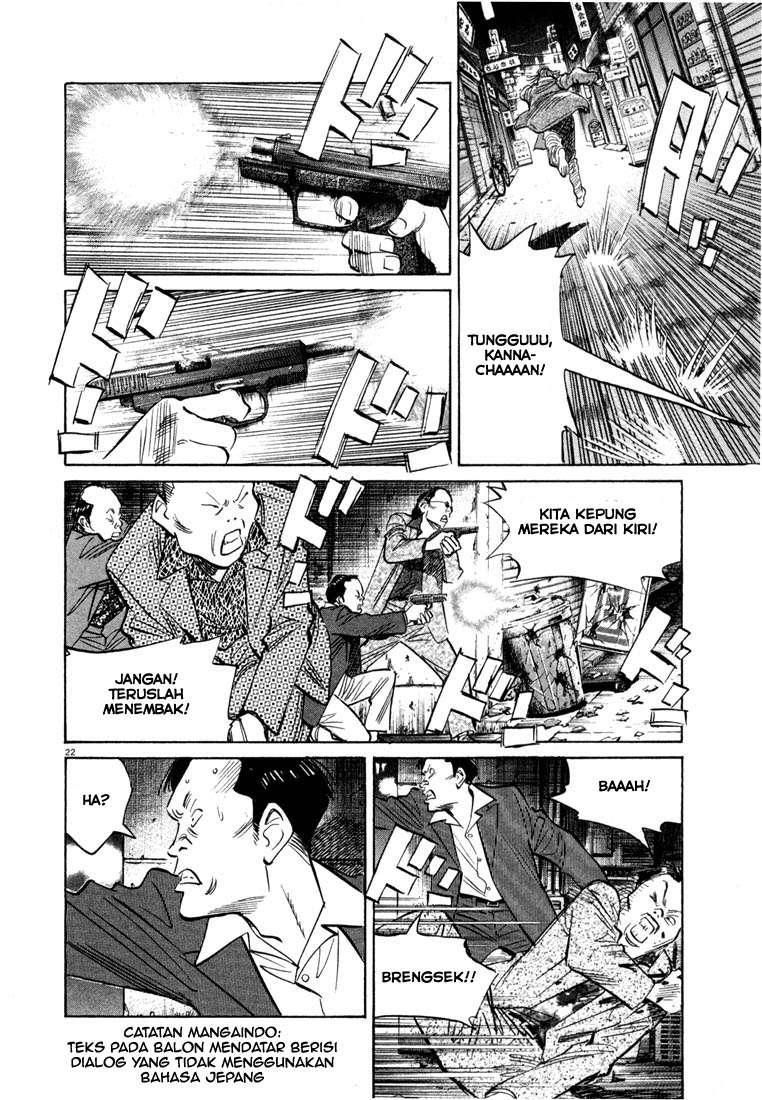 20th Century Boys Chapter 50 Gambar 24