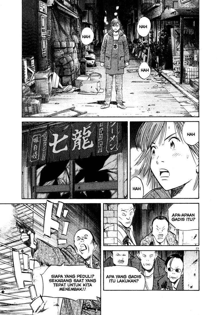 20th Century Boys Chapter 50 Gambar 25