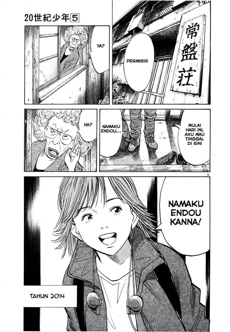 20th Century Boys Chapter 50 Gambar 8