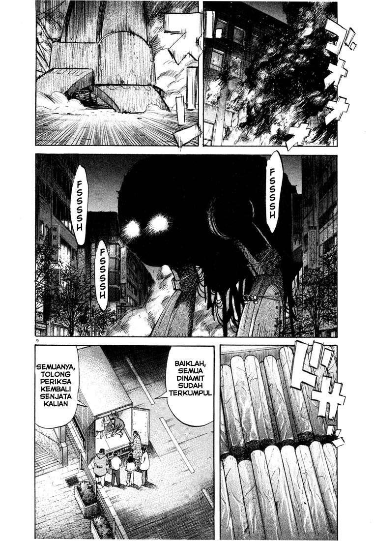 20th Century Boys Chapter 49 Gambar 10
