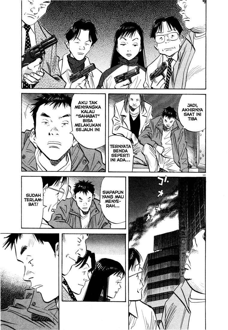 20th Century Boys Chapter 49 Gambar 11