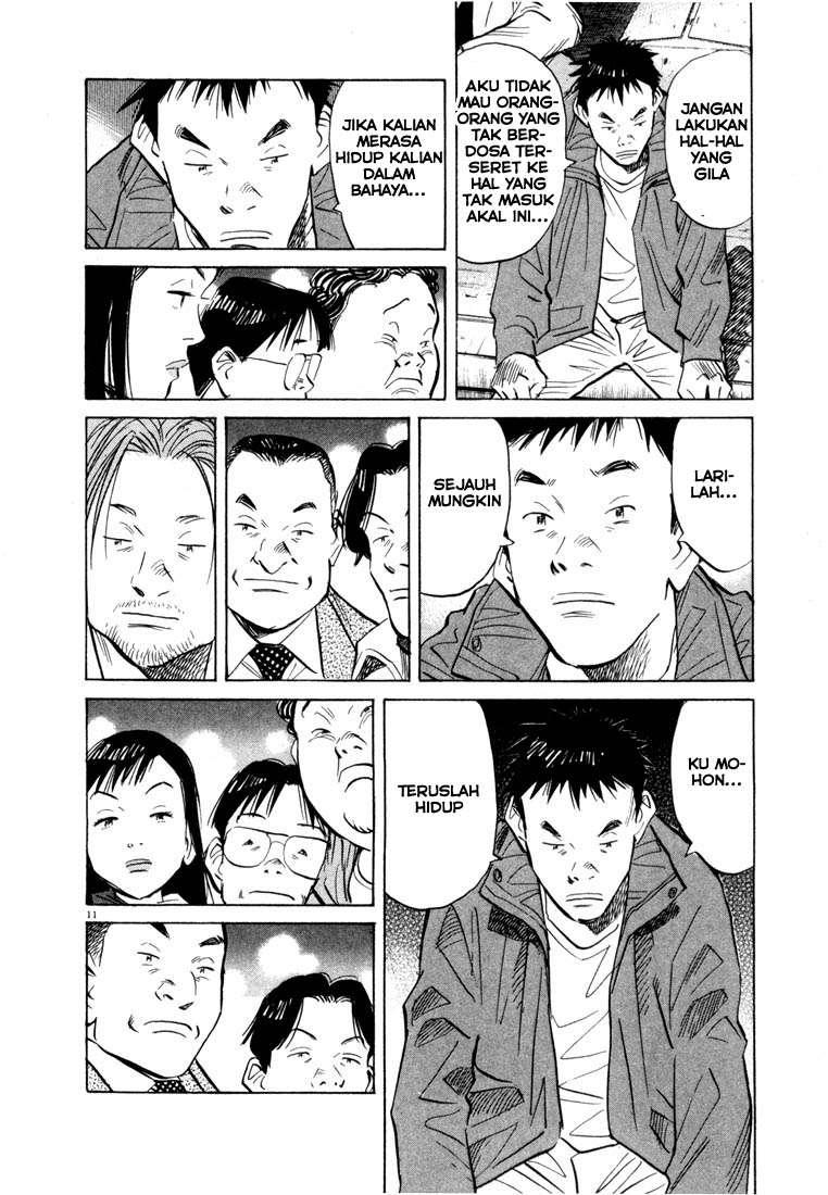 20th Century Boys Chapter 49 Gambar 12