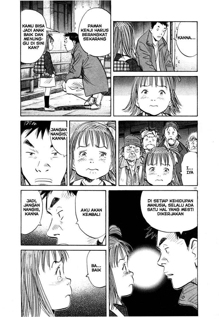 20th Century Boys Chapter 49 Gambar 13