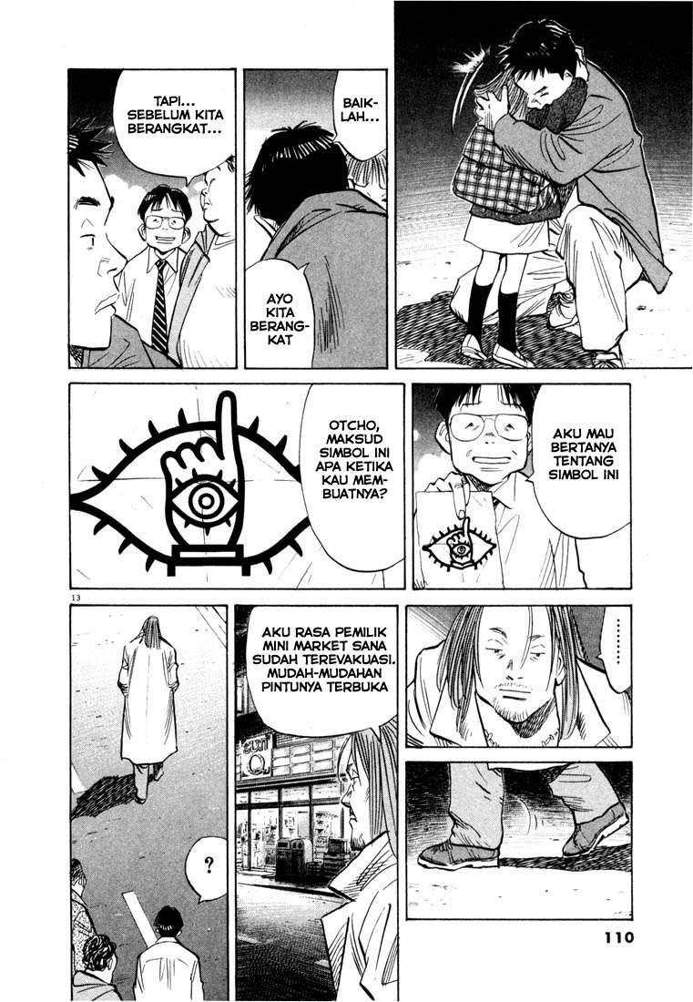 20th Century Boys Chapter 49 Gambar 14
