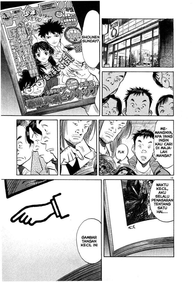 20th Century Boys Chapter 49 Gambar 15