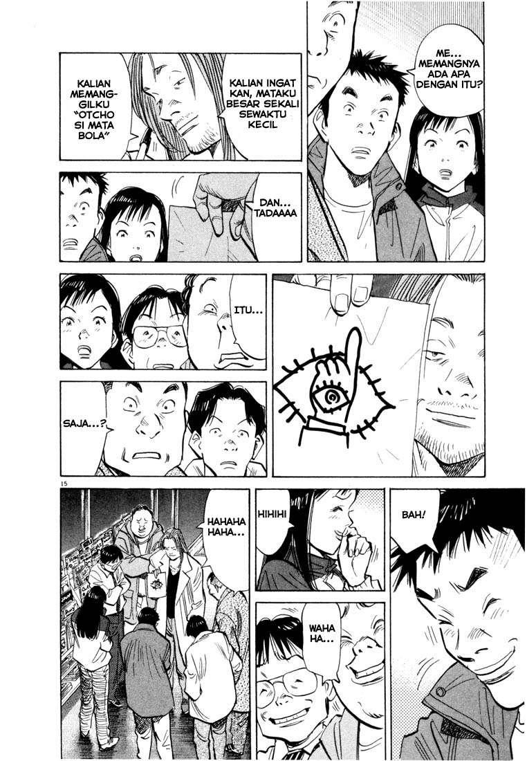 20th Century Boys Chapter 49 Gambar 16