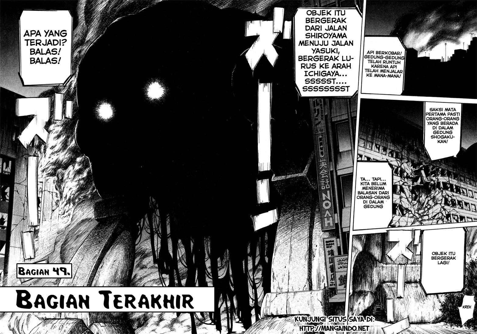 20th Century Boys Chapter 49 Gambar 3