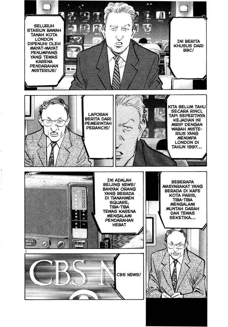 20th Century Boys Chapter 49 Gambar 4