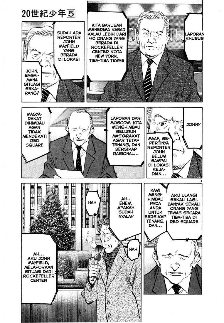 20th Century Boys Chapter 49 Gambar 5