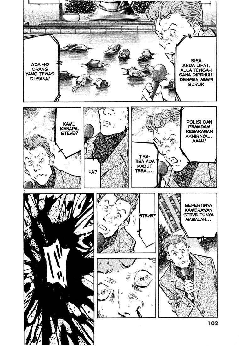 20th Century Boys Chapter 49 Gambar 6