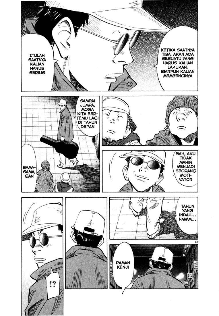 20th Century Boys Chapter 48 Gambar 15