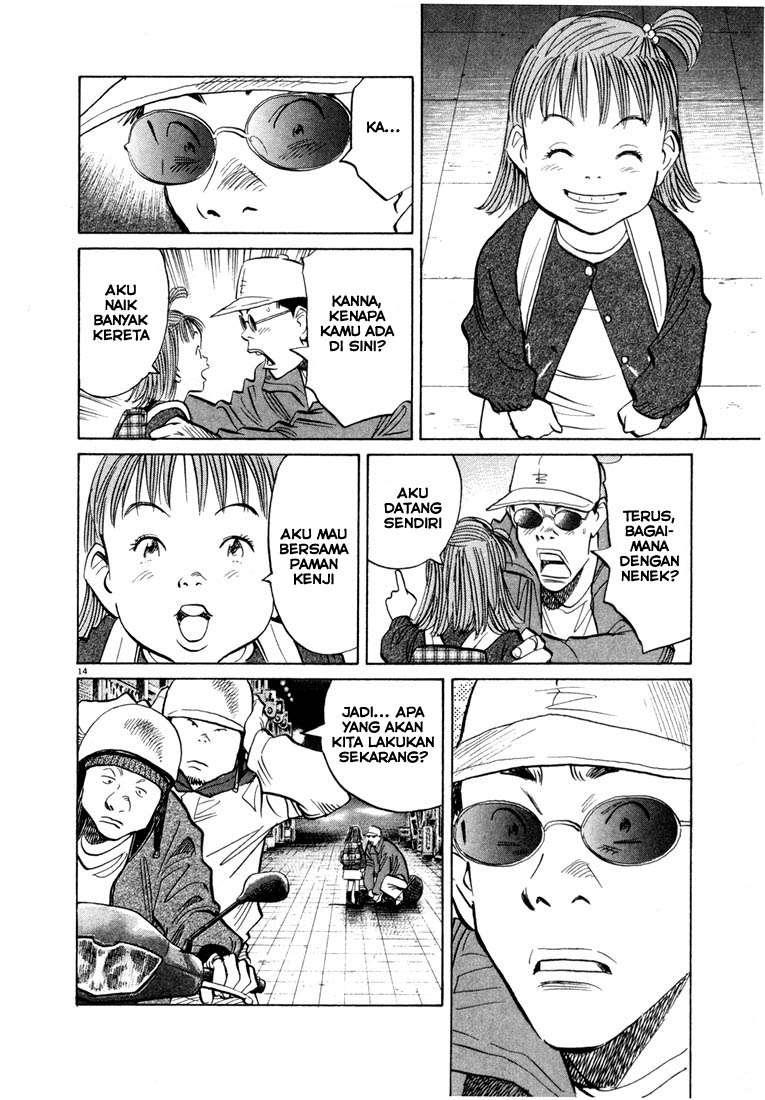 20th Century Boys Chapter 48 Gambar 16