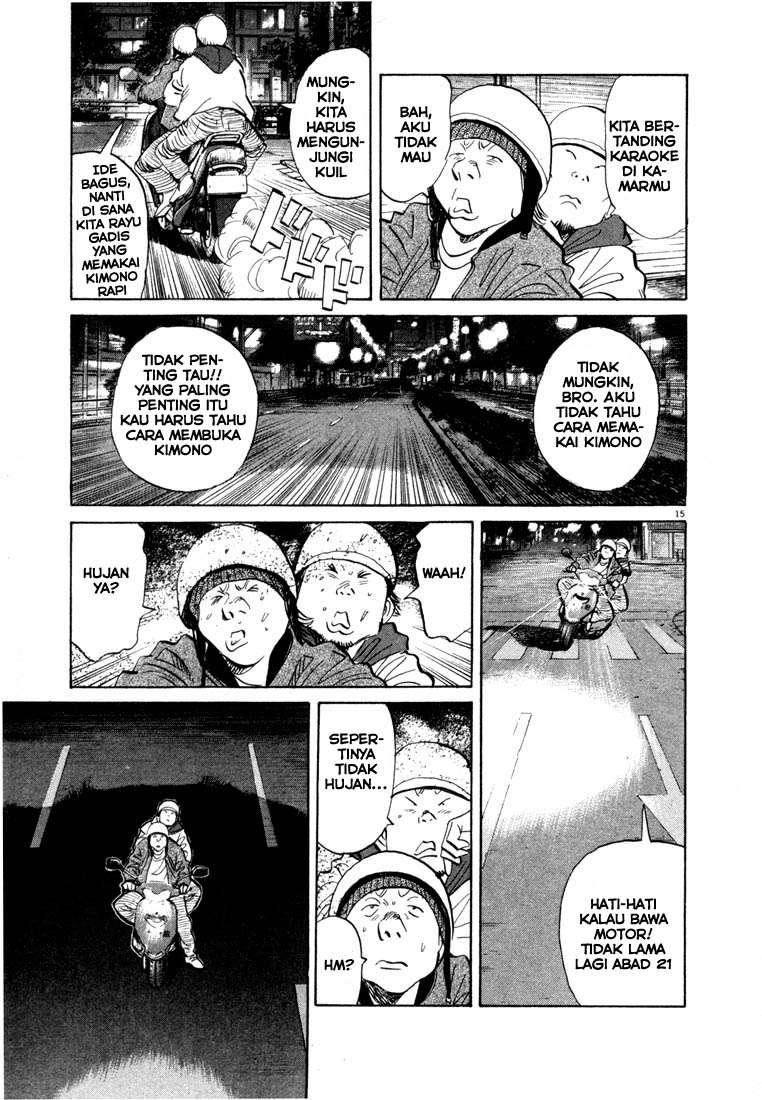 20th Century Boys Chapter 48 Gambar 17