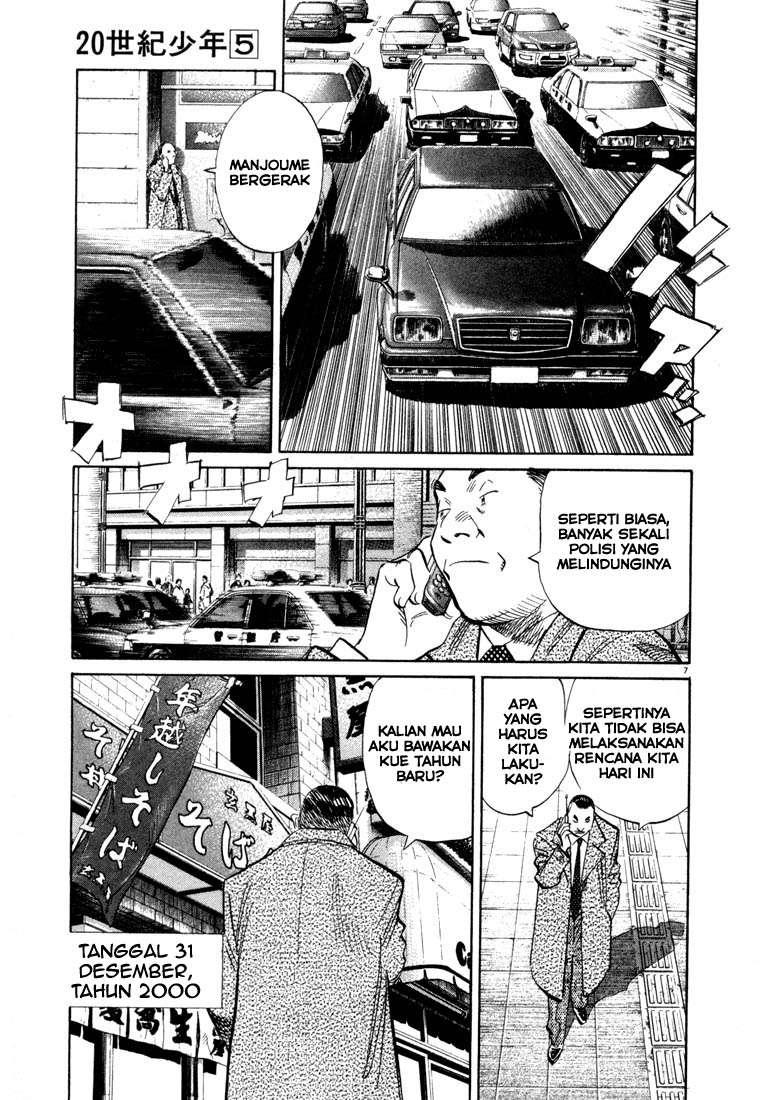20th Century Boys Chapter 48 Gambar 9