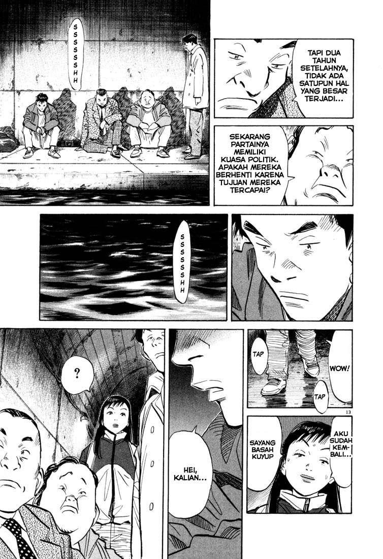 20th Century Boys Chapter 47 Gambar 15