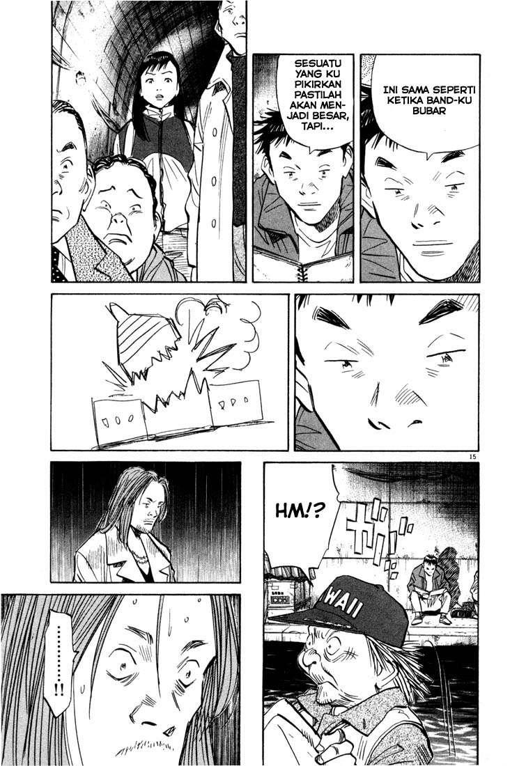 20th Century Boys Chapter 47 Gambar 17