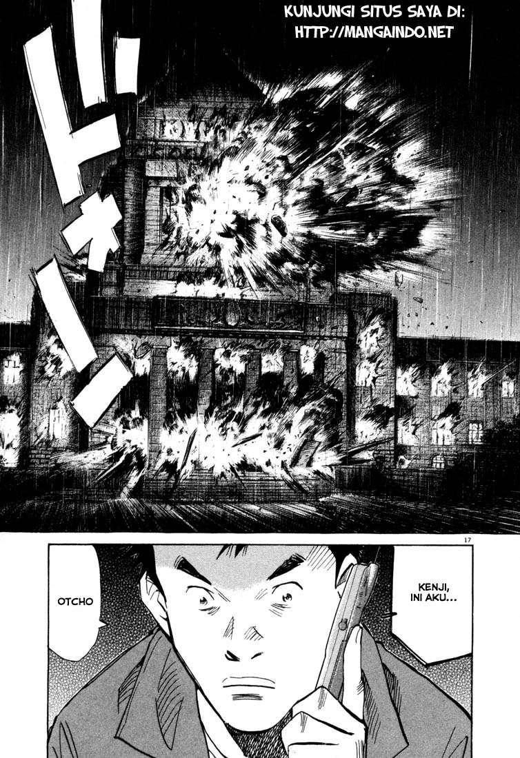 20th Century Boys Chapter 47 Gambar 19