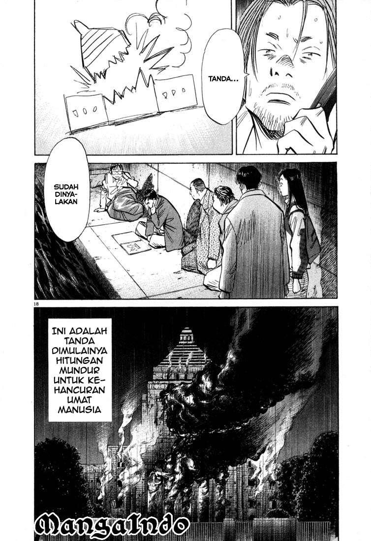 20th Century Boys Chapter 47 Gambar 20