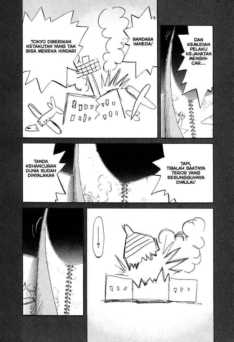 20th Century Boys Chapter 47 Gambar 4