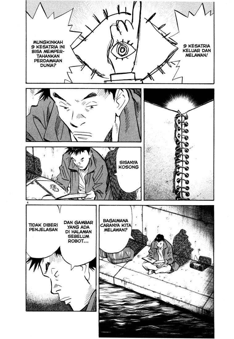 20th Century Boys Chapter 47 Gambar 6